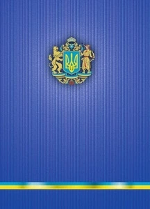 Зошит офісний Buromax А4 96 арк. клітинка тверда палітурка асорті (BM.2400-38)