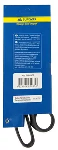 Ножиці офісні Buromax асорті 21 см пластик (BM.4506)