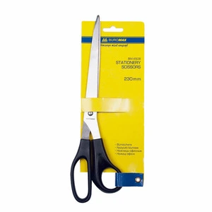Ножиці офісні Buromax асорті 23 см пластик (BM.4508)