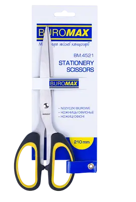 Ножиці офісні Buromax чорно-жовтий 21 см пластик з гумовою вставкою (BM.4521)