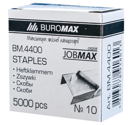 Скоби JOBMAX №10 метал 5000 шт. (BM.4400)