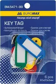 Брелки для ключів Buromax 60х20 мм в комплекті 6 шт асорті  (BM.5471-99)