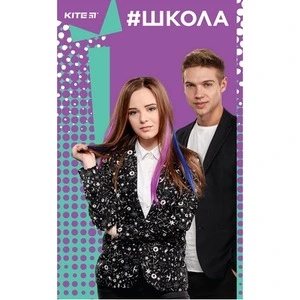 Блокнот Kite School-2 В6 80 арк. клітинка інтегральна політурка (SC19-260-2)