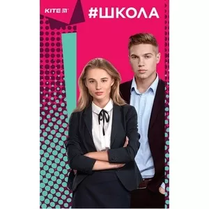 Блокнот Kite School-4 В6 80 арк. клітинка інтегральна політурка (SC19-260-4)