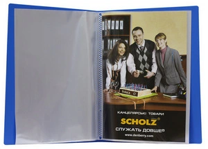 Папка з 20 файлами SCHOLZ синій A4 файл 20 мкм. (6501)