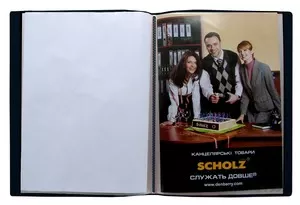 Папка з 40 файлами SCHOLZ чорний A4 файл 20 мкм. (6503)