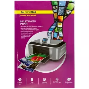 Фотопапір Buromax глянцевий А4 120г/м2 20арк. (BM2220-2020)