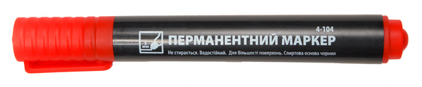 Маркер перманентний 4Office червоний 1 - 3 мм. круглий 4-104 (01160401)