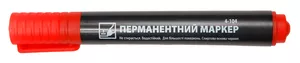 Маркер перманентний 4Office червоний 1 - 3 мм. круглий 4-104 (01160401)