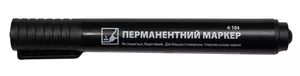 Маркер перманентний 4Office чорний 1 - 3 мм. круглий  4-104 (01160409)