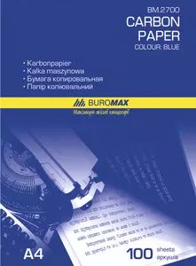 Папір копіювальний Buromax А4 100арк. 210x297мм синій (BM.2700)