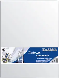 Калька А3 20 арк. 42 г/м2 біла під туш (КТ3120Е)