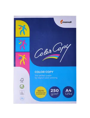 Папір високої щільності Color Copy А4 250 г/м2 125 арк. (A4.250.CC)