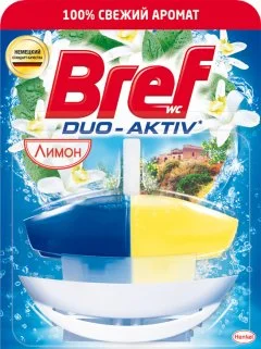 Завіска гель для туалету Bref Duo Aktiv лимон 50 мл (5438)