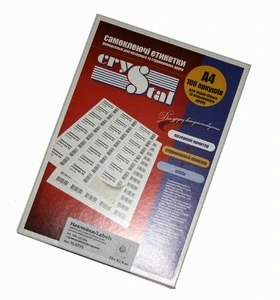 Етикетка Crystal Premium 21шт. 63,5х38,1мм А4 100арк.(16.6736)