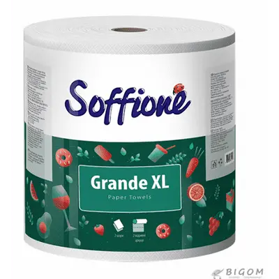 Рушники паперові Диво Soffione Grande XL 2-х шарові 1 рул/уп (837603)