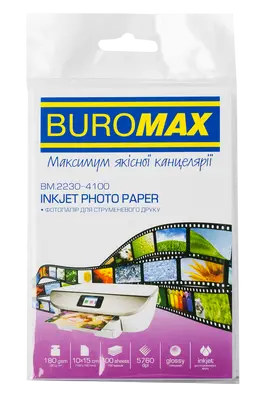 Фотопапір Buromax глянцевий 10х15см 180г/м2 100 арк. (BM.2230-4100) 
