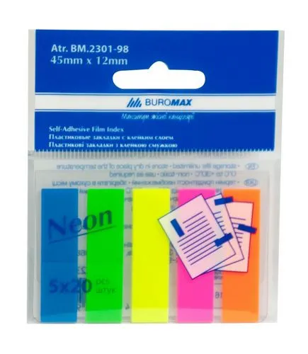Закладки пластиковий з клейким шаром Buromax 45x12мм 5х20арк. NEON JOBMAX асорті (BM.2301-98)