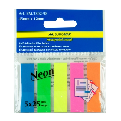 Закладки пластикові з клейким шаром Buromax NEON 45x12мм 5х25арк. асорті (BM.2302-98)