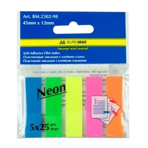 Закладки пластикові з клейким шаром Buromax NEON 45x12мм 5х25арк. асорті (BM.2302-98)