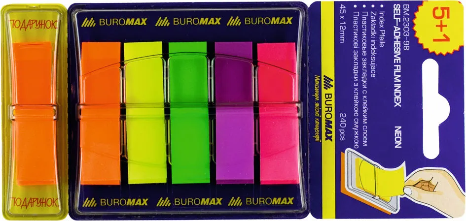 Закладки пластикові з клейким шаром Buromax POP-UP NEON 45x12мм 5х40арк. асорті (BM.2303-98)