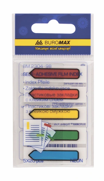 Закладки пластикові з клейким шаром Buromax NEON 45x12мм 5х20арк. асорті (BM.2304-98)