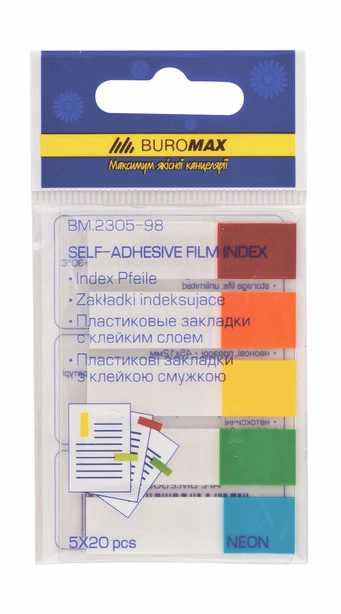 Закладки пластикові з клейким шаром Buromax NEON 45x12мм 5х20арк. асорті (BM.2305-98)