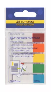 Закладки пластикові з клейким шаром Buromax NEON 45x12мм 5х20арк. асорті (BM.2305-98)