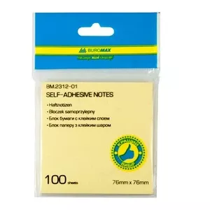 Блок для нотаток Buromax 76х76мм 100арк. жовтий (BM.2312-01)