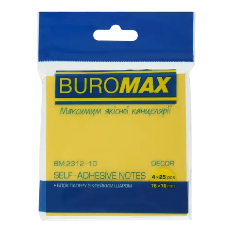 Стікер для нотаток Buromax 76х76мм 100арк. асорті (BM.2312-10)