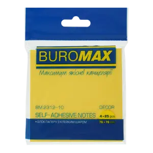Стікер для нотаток Buromax 76х76мм 100арк. асорті (BM.2312-10)