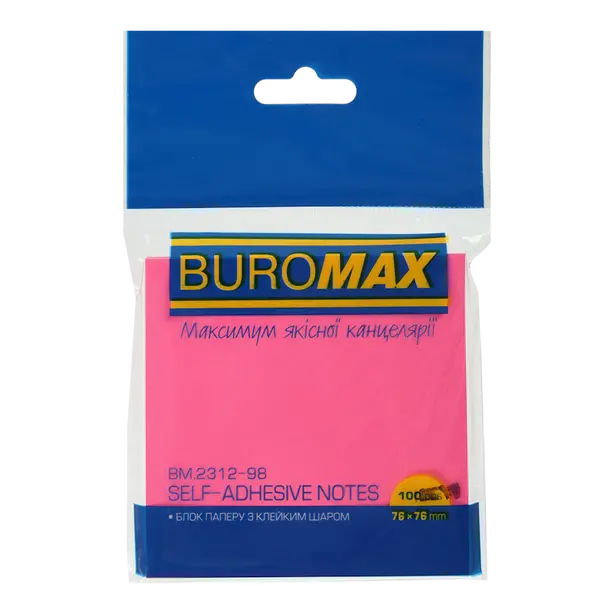 Стікер  для нотаток Buromax 76х76мм 100арк. NEON асорті (BM.2312-98). Фото 5