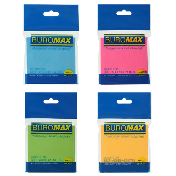 Стікер  для нотаток Buromax 76х76мм 100арк. NEON асорті (BM.2312-98)