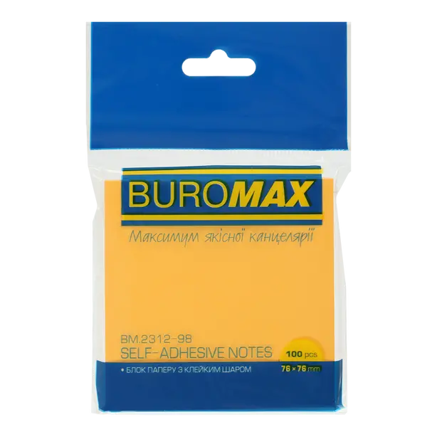 Стікер  для нотаток Buromax 76х76мм 100арк. NEON асорті (BM.2312-98). Фото 4