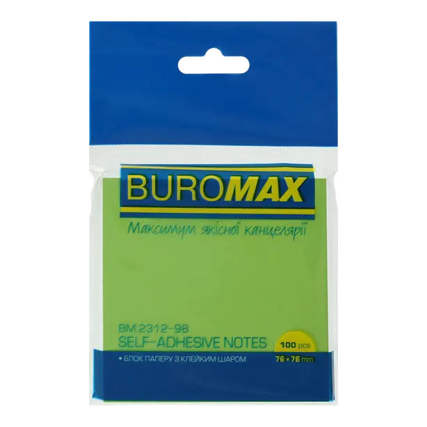 Стікер  для нотаток Buromax 76х76мм 100арк. NEON асорті (BM.2312-98). Фото 2