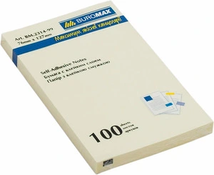 Блок для нотаток Buromax 76x127мм 100арк. жовтий (BM.2314-01)