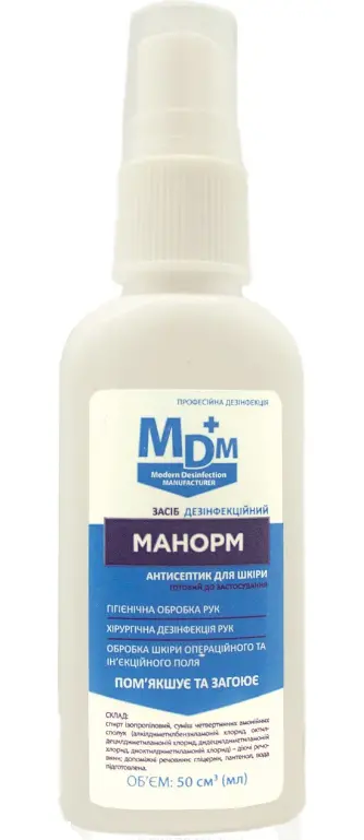 Антисептик для рук MDM Манорм 50 мл (13582)