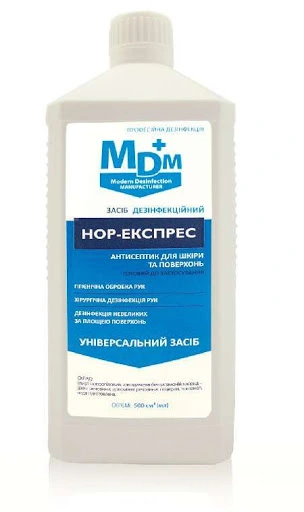 Антисептик MDM НОР-експрес з розпилювачем 1 л (22765)