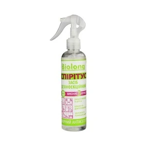 Антисептик 400мл Antebacterial Spray 99.9% **