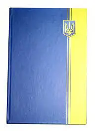 Зошит офісний Тетрада 1/10 А4 176 арк. клітинка тверда палітурка асорті (ТЕ12870)