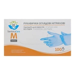 Рукавиці нітрилові SanitaryCare нестерильні без пудри 200 шт/уп (6603016)