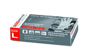Рукавиці вінілові ProService Professional нестерильні L 100 шт/уп  (17201000)