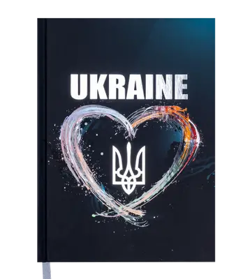 Зошит офісний ТМ Рюкзачок А5 336 арк. клітинка тверда палітурка чорний (ТП-15)