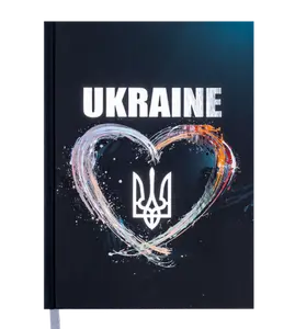 Зошит офісний ТМ Рюкзачок А5 336 арк. клітинка тверда палітурка чорний (ТП-15)