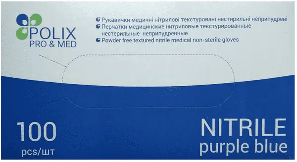 Рукавиці нітрилові Nitrylex Basic оглядові нестирильні без пудри S сині 100 шт/уп (29.43.025)