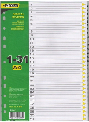 Розділювач цифровий 4OFFICE A4 від 1 до 31 білий пластик 31 шт. 4-255 (03080420)