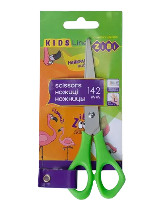 Ножиці дитячі Zibi для шульги 142мм салатові (ZB.5002-15)