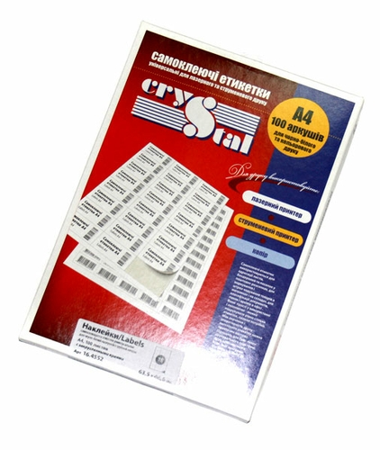 Етикетка Crystal 18 шт. 63,5х46,6мм А4 100арк. (16.6734)