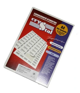 Етикетка Crystal 24 шт. 70х37мм А4 100арк. (16.6978)