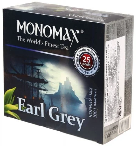 Чай розсипний Monomakh Earl Grey 90г (013283)
